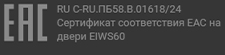 gost15